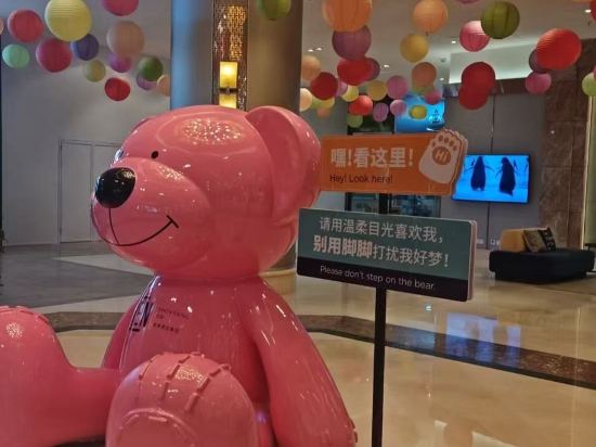 瀋陽香格里拉今旅飯店優惠