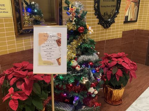 華美達華麗酒店優惠