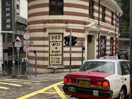 香港帝京酒店優惠