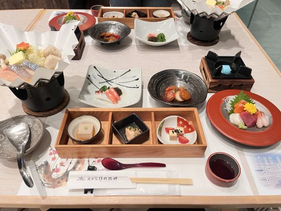 オホーツク温泉　ホテル日の出岬 クーポン