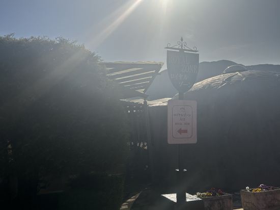 阿蘇ファームランド クーポン