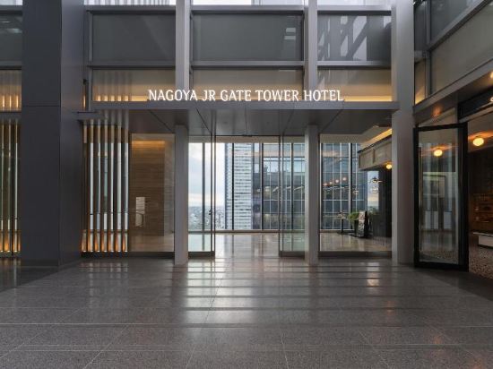 ダイワロイネットホテル名古屋太閤通口 クーポン