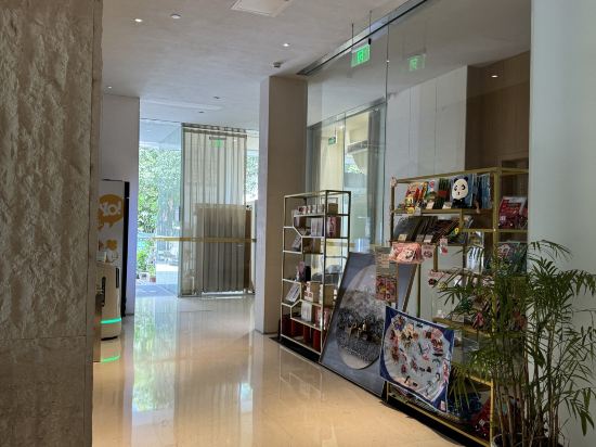 XW Hotel 璽程設計飯店（深圳華僑城創意園店）優惠