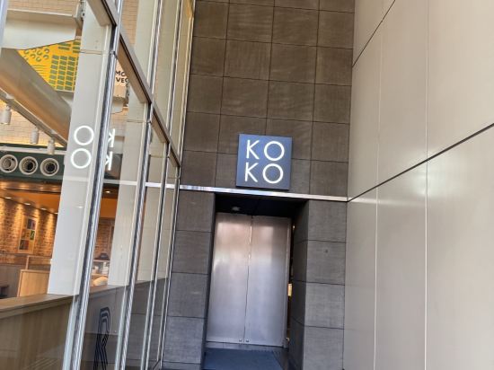 KOKO飯店 福岡天神優惠