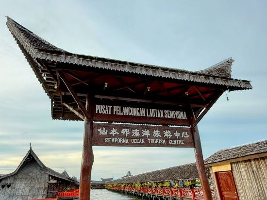 仙本那西巴丹酒店 2優惠