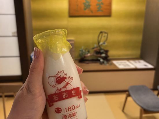 伊東拉法葉俱樂部温泉酒店優惠