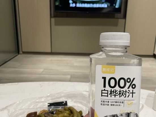 凡爾賽公寓（珠海拱北口岸店）優惠