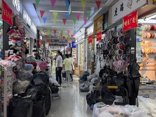 珺悅·文瀾國際飯店（義烏國際商貿城一區店）優惠