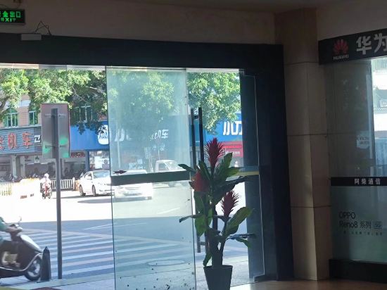 7天連鎖酒店（梅州五洲城汽車總站店）優惠