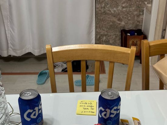 제주 하얀고래별장펜션 쿠폰