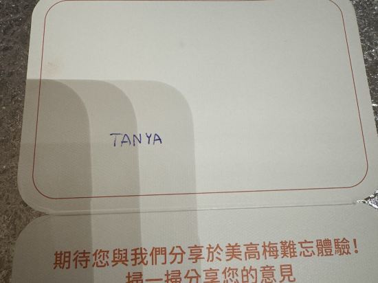 澳門美獅美高梅酒店優惠