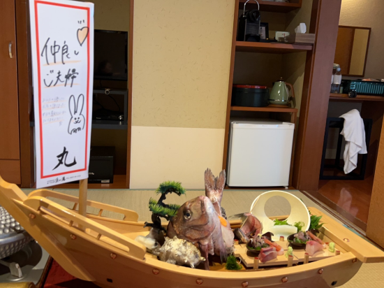 食べるお宿浜の湯 クーポン