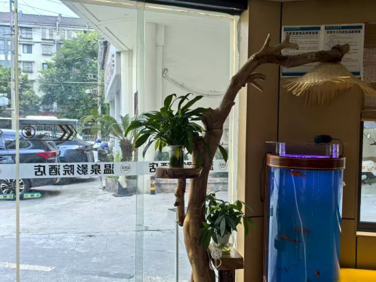 品美居溫泉影院飯店（都江堰景區南橋店）優惠