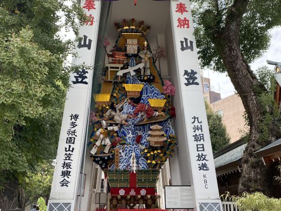ホテルマイステイズ福岡天神南 クーポン