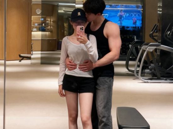 中山永安新城皇冠假日酒店優惠