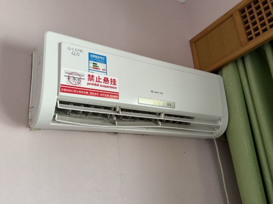 舟山中信普陀大飯店優惠