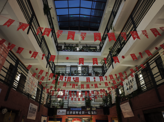 平措康桑青年旅舍（布達拉宮大昭寺店）優惠