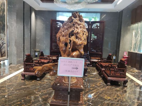 深圳鵬威酒店優惠