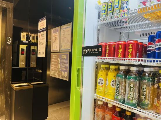 悅巢飯店（深圳北站店）優惠