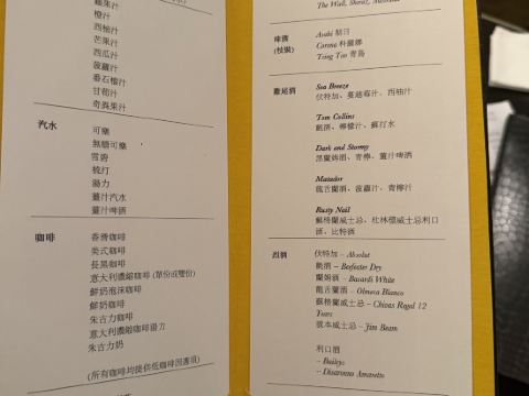 唯港薈酒店優惠