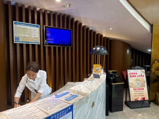 LANCO藍蔻酒店（深圳布吉東站店）優惠
