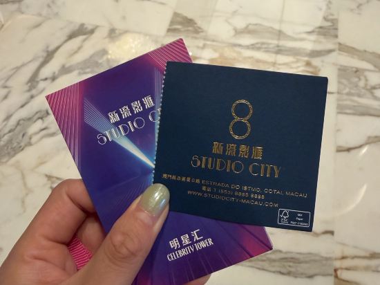 新濠影滙酒店優惠