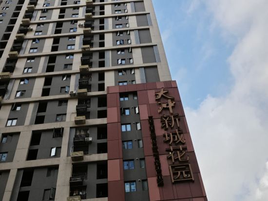 PapaHo民宿（深圳高新園店）優惠