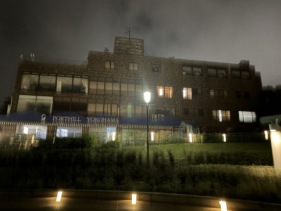 ＫＫＲポートヒル横浜（国家公務員共済組合連合会横浜集会所） クーポン