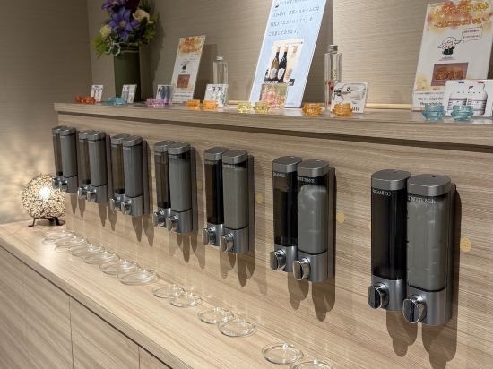 グランヴィリオホテル宮島 -和蔵- クーポン