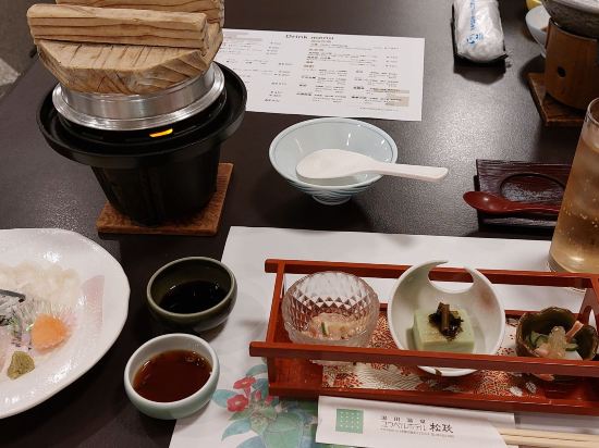 松政湯田溫泉Ubl飯店優惠