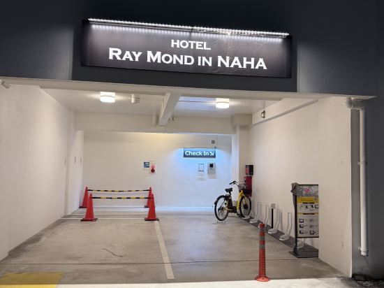 那霸機場新常態公寓優惠