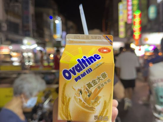 承億文旅小承輕旅優惠