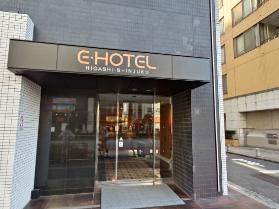 東新宿E飯店優惠