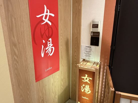三交イン伊勢市駅前 クーポン