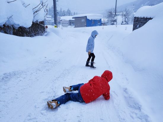 和歌（うた）の宿 わかまつや クーポン