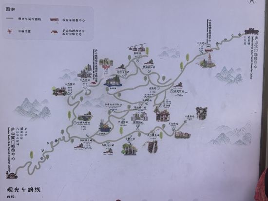 廬山湯太宗溫泉度假村優惠