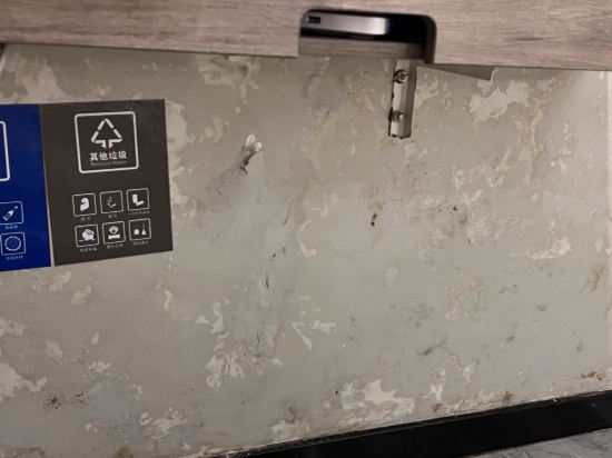 7天優品（廣州中醫葯大學三元里地鐵站店）優惠