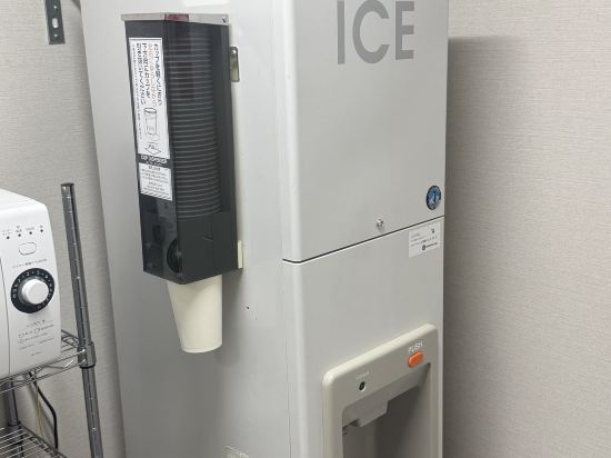 ダイワロイネットホテル和歌山 クーポン