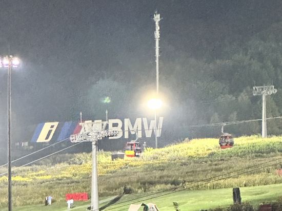 吉林萬科松花湖度假區風華公寓一期優惠