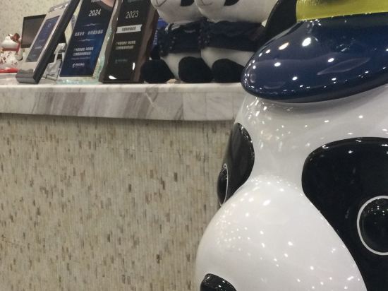 廣州壹街叄號·海員賓館（江南西昌崗地鐵站店）優惠