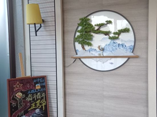 如家商旅飯店（北京清華大學五道口地鐵站店）優惠