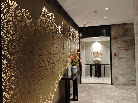 和頤至尊飯店（上海陸家嘴世博園店）優惠