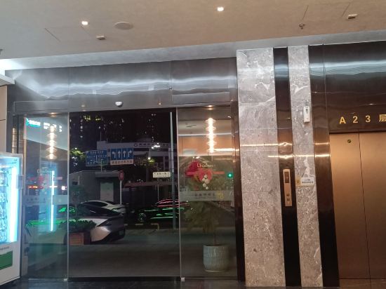 皇御軒飯店（深圳會展中心福民地鐵站店）優惠