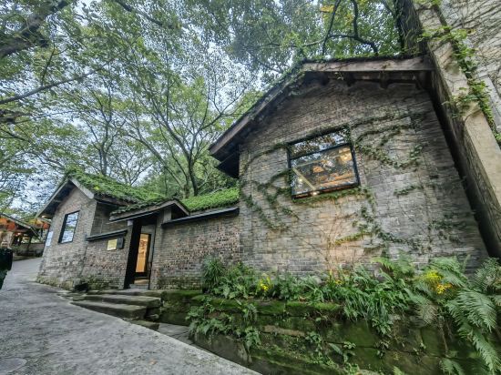 重慶金剛碑老村溫泉飯店優惠