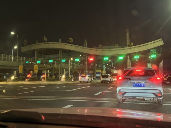 富麗曼庭飯店（青島膠東國際機場店）優惠