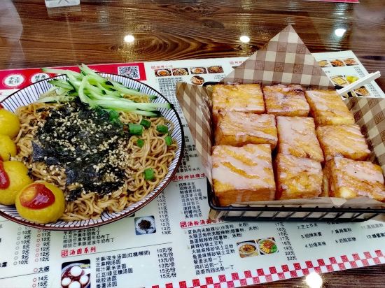 麗楓酒店（廣州黃石機場路店）優惠