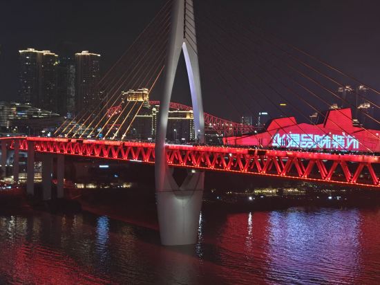 重慶D·Guest鑽客智能酒店（解放碑洪崖洞店）優惠