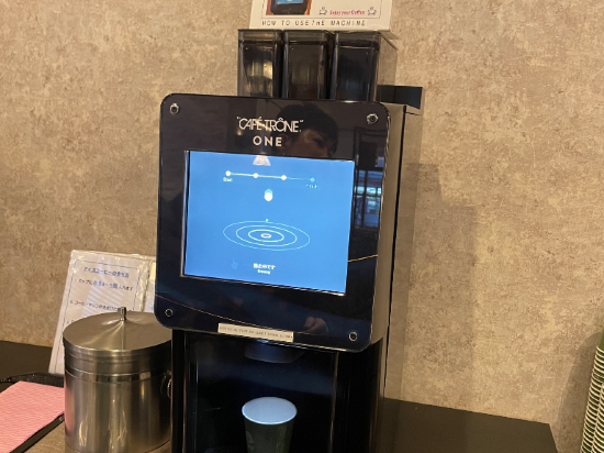 札幌瑞博朗得飯店優惠