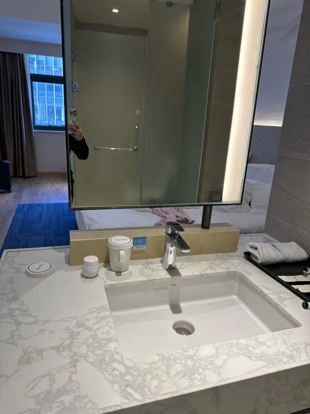 Hangzhou Lishe Hotel (Hangzhou East Railway Station) Zimmer Photos