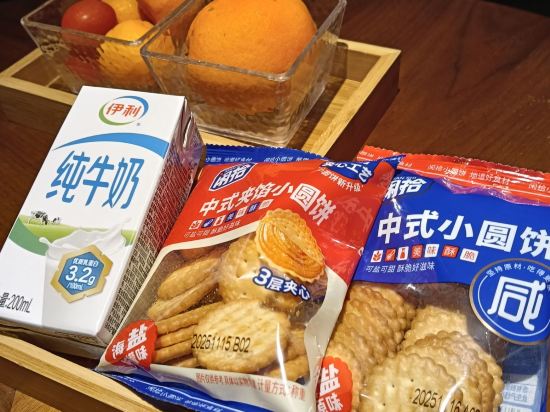 荷泰酒店（海口紅城湖店）優惠